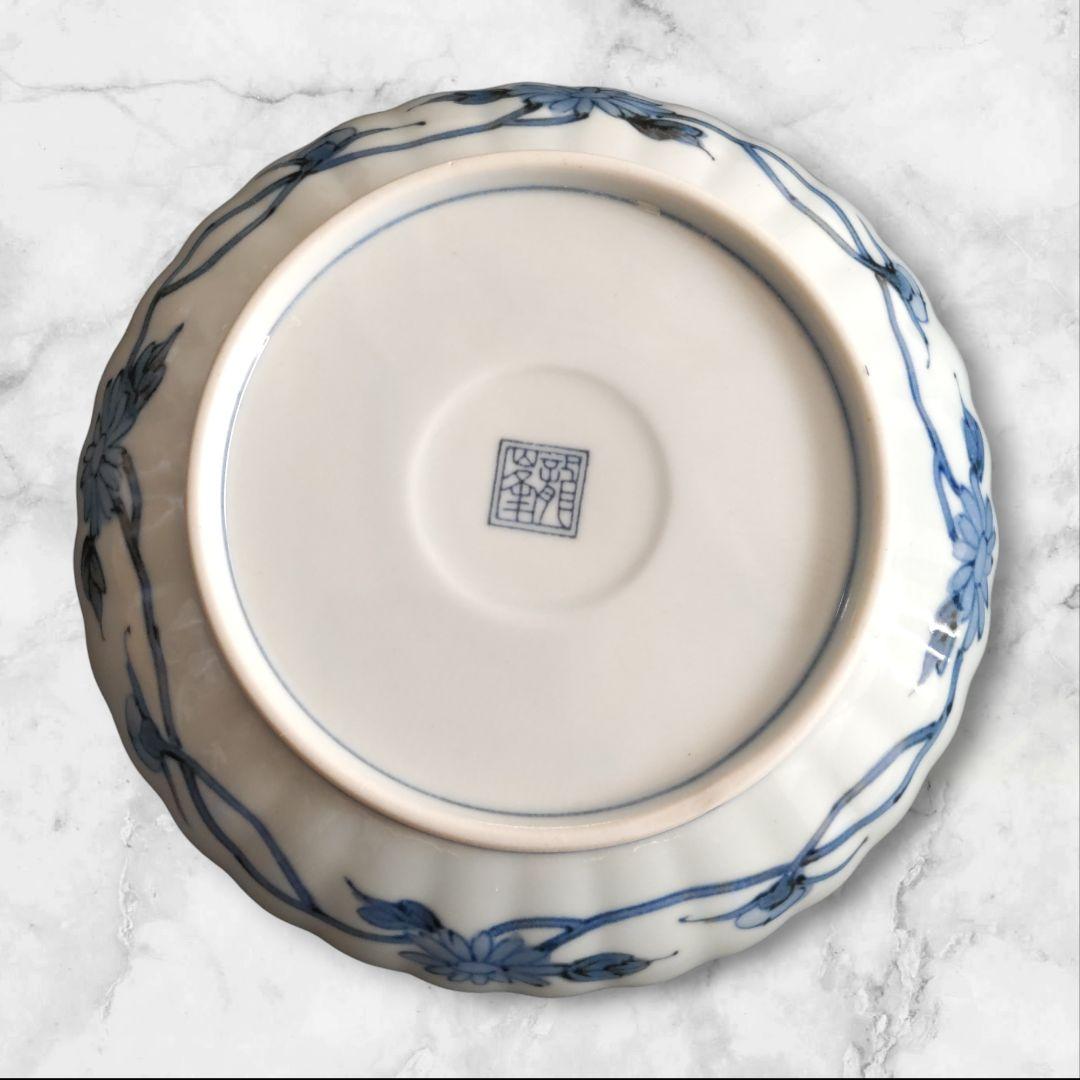 【訳あり】4枚セット　美濃焼　龍峯　祥瑞花丸紋　銘々皿揃　　14cm