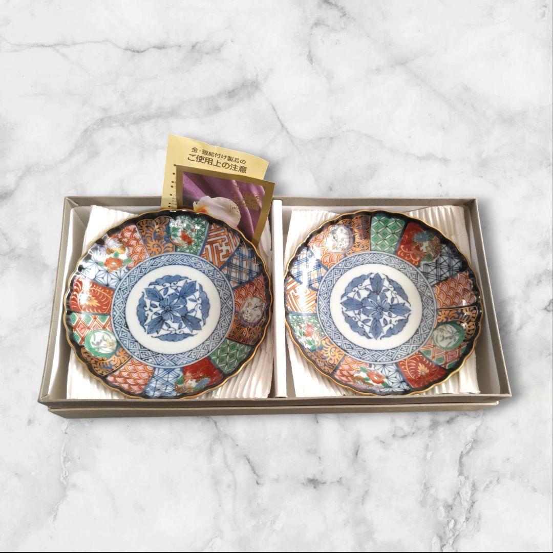 【訳あり】4枚セット　美濃焼　龍峯　祥瑞花丸紋　銘々皿揃　　14cm