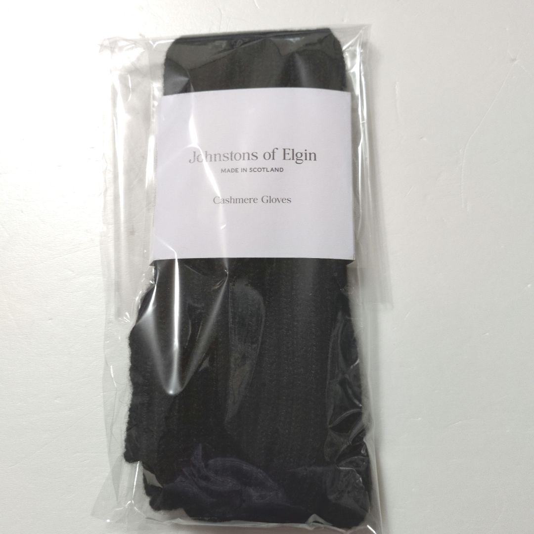 Johnstons of Elgin カシミヤ 手袋 ブラック 指なしタイプ