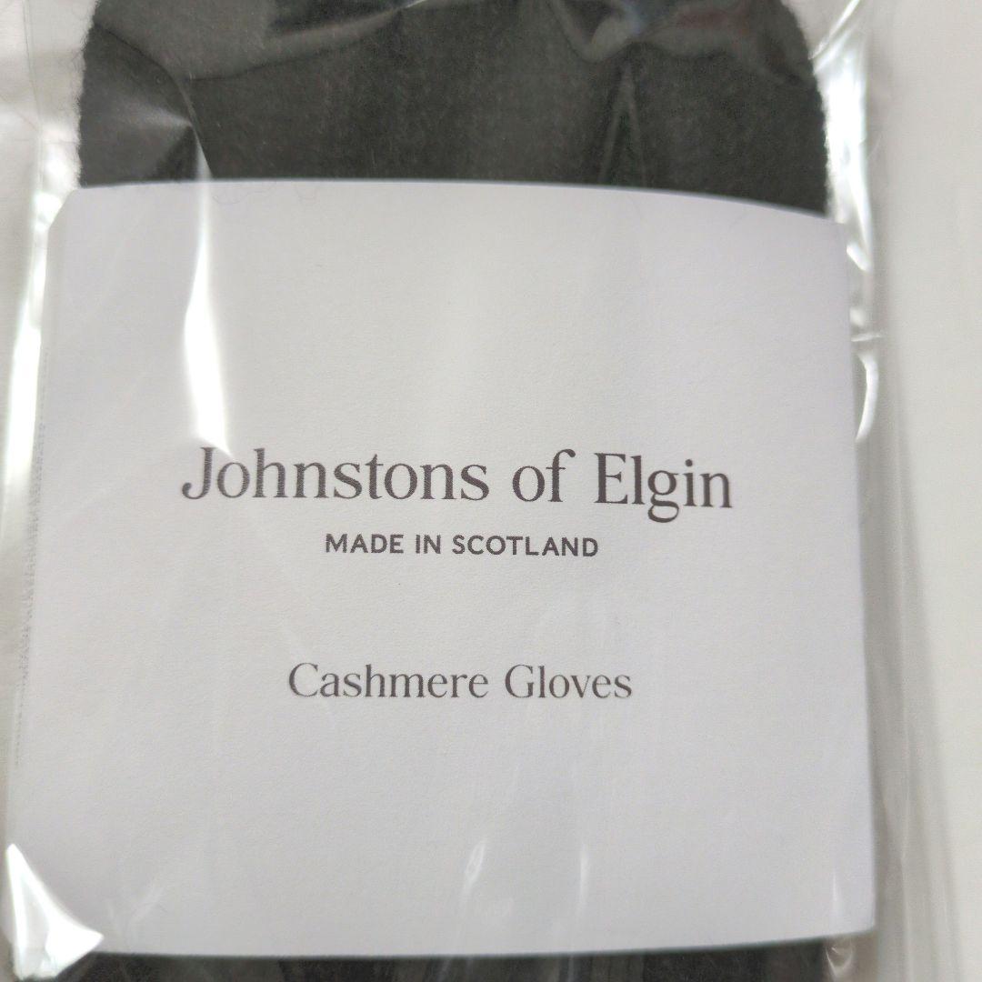 Johnstons of Elgin カシミヤ 手袋 ブラック 指なしタイプ