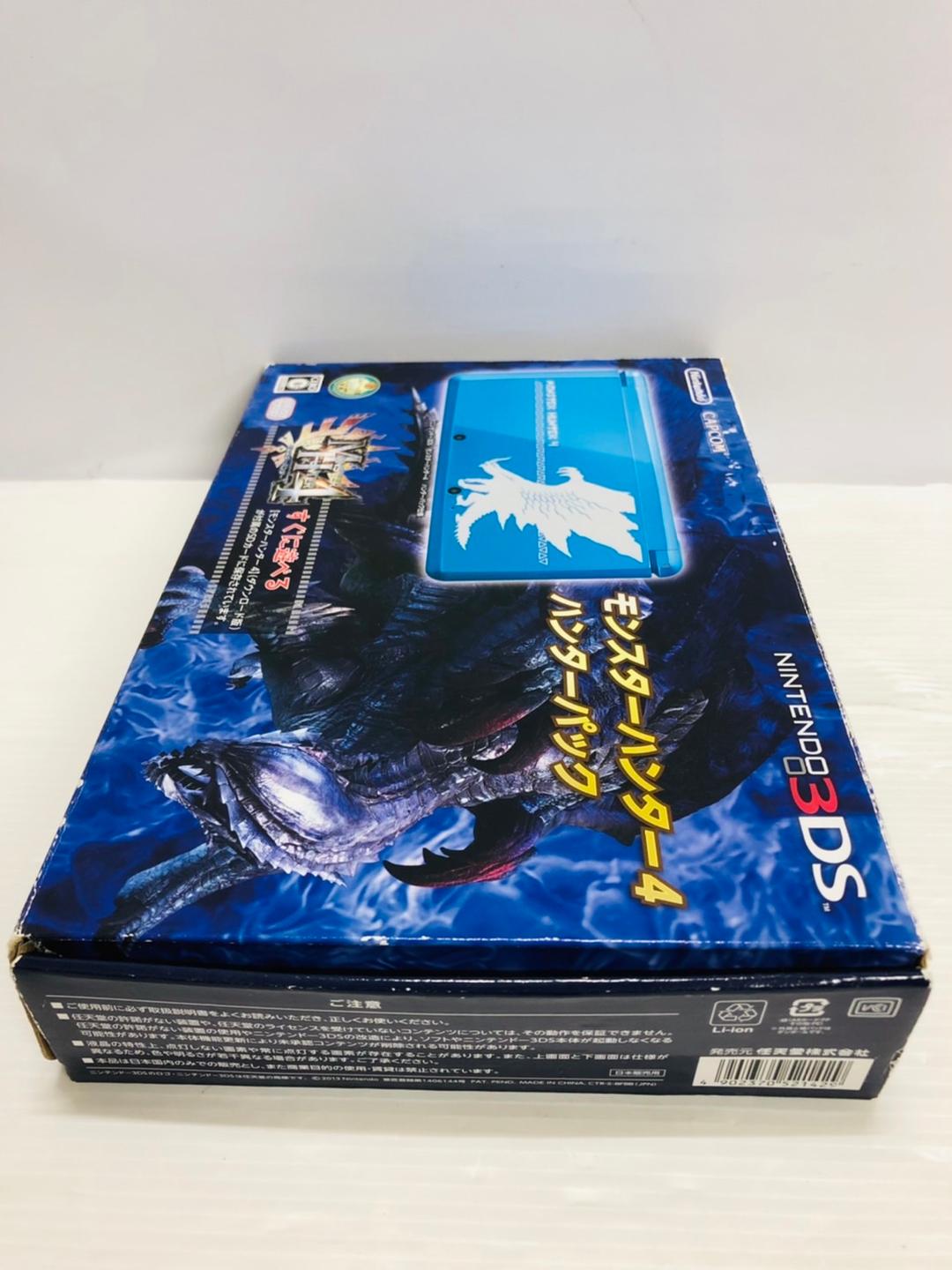 ★未使用品★極美品ニンテンドー3DSモンスターハンター4ハンターパック生産終了