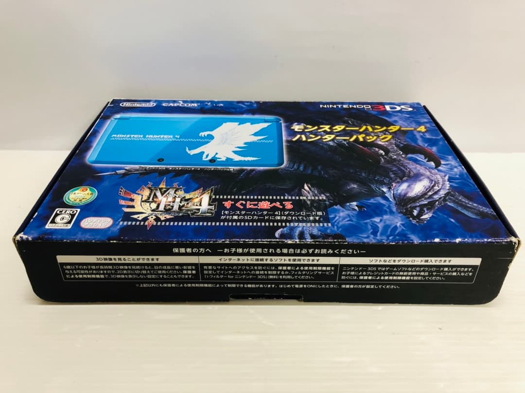 ★未使用品★極美品ニンテンドー3DSモンスターハンター4ハンターパック生産終了