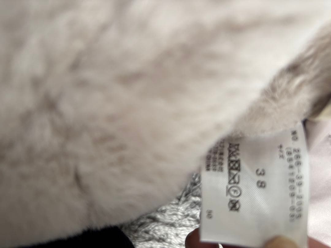 専用⭐︎グレディブリリアン　エコファーキルトリバーシブルジャケット