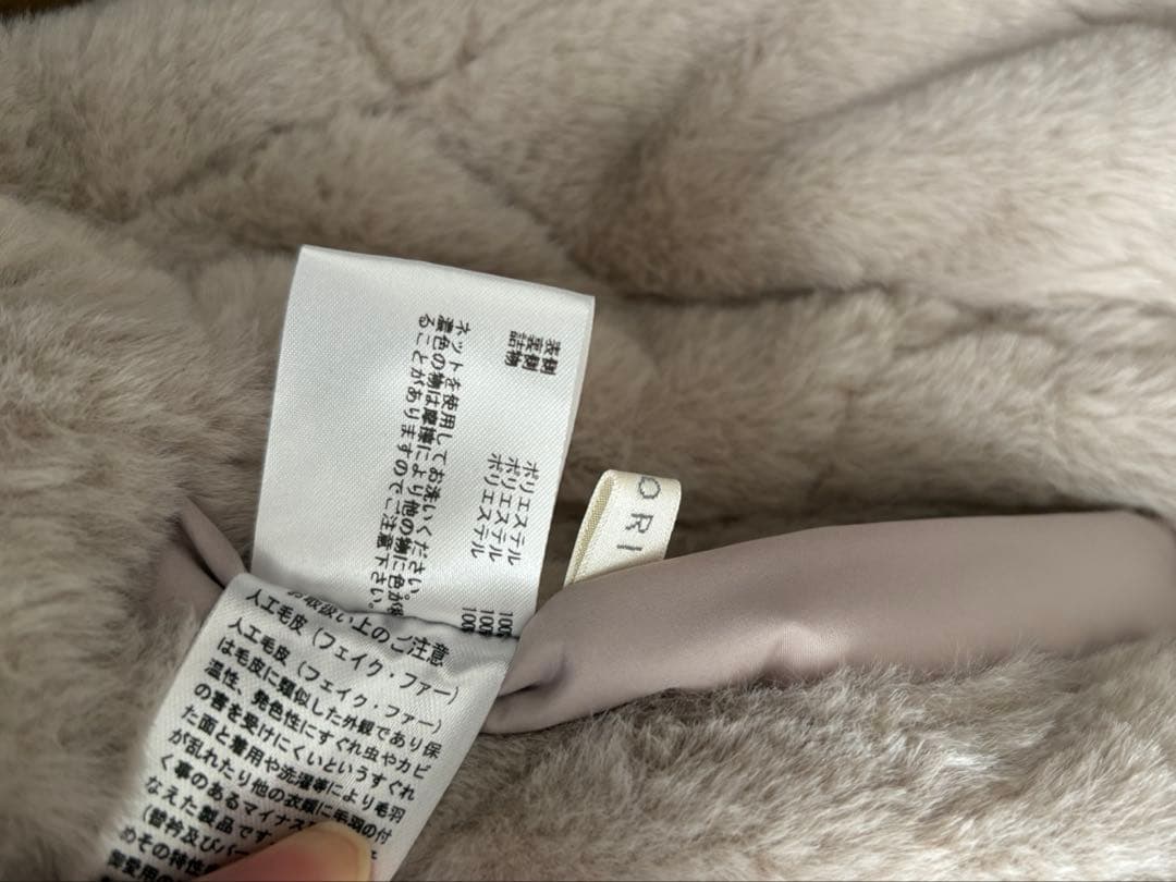 専用⭐︎グレディブリリアン　エコファーキルトリバーシブルジャケット