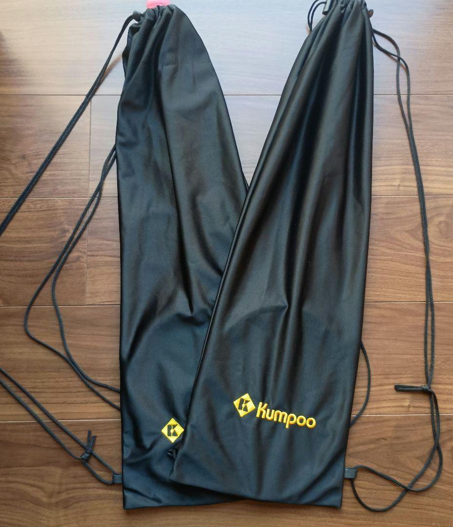 Kumpoo バドミントンラケット 2本セット