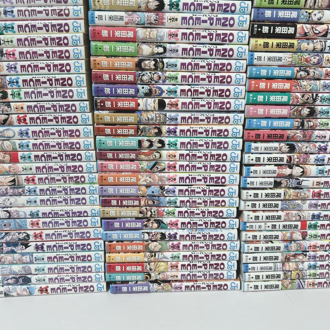 ワンピース ONE PIECE全巻セット 尾田栄一郎 112巻新品