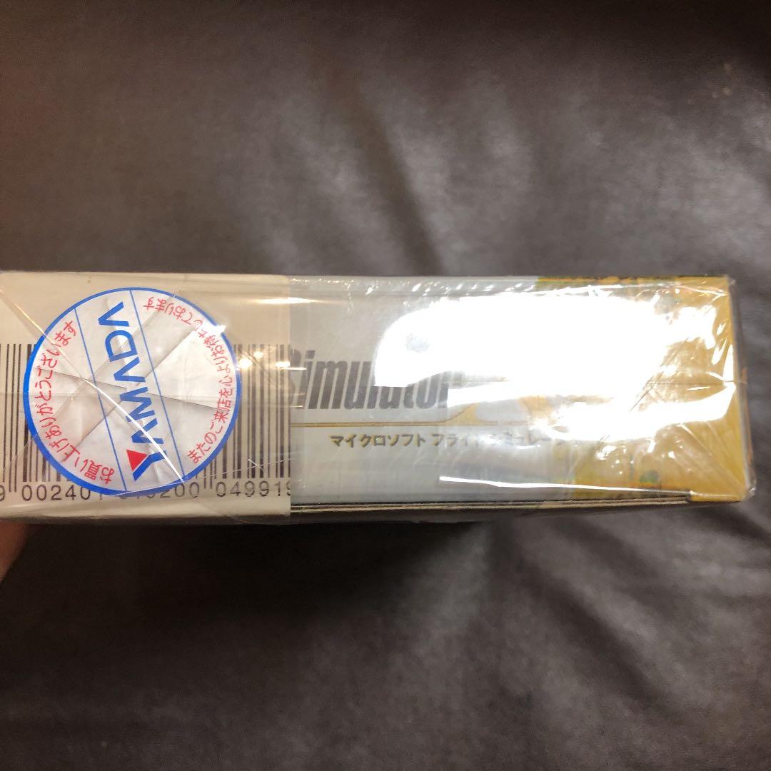 【希少品】新品　未開封　Microsoft Flight simulator x