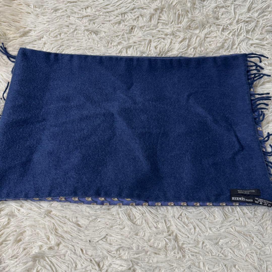 エルメス　マルジェラ期　リバーシブル　シルク　ウール　カシミヤ　マフラー