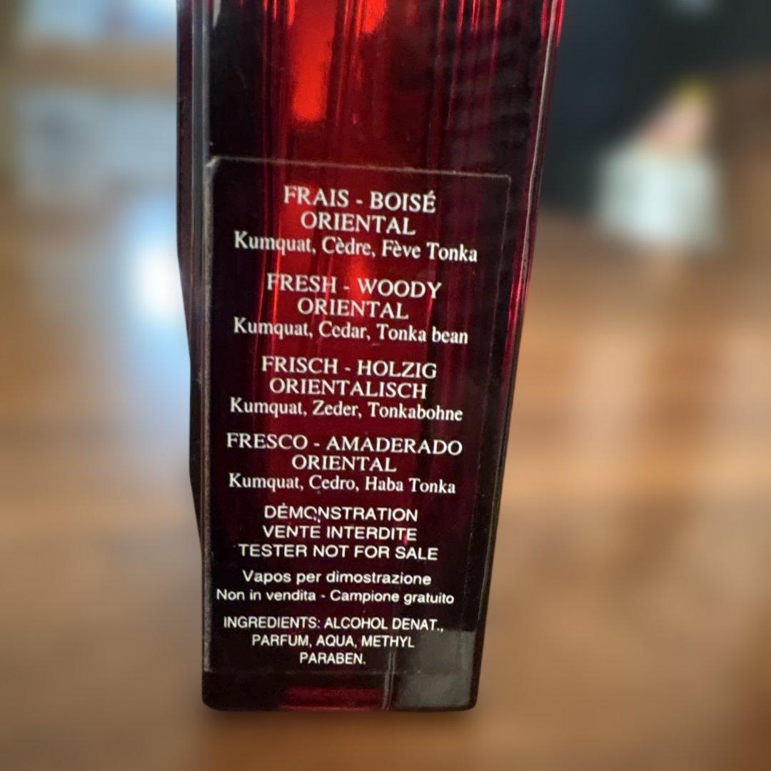 GIVENCHY キセリュズルージュ オードトワレ スプレー 100ml