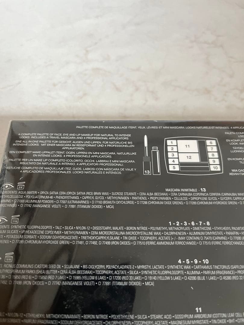 【CHANEL】シャネル　Travel　Makeup　Palette