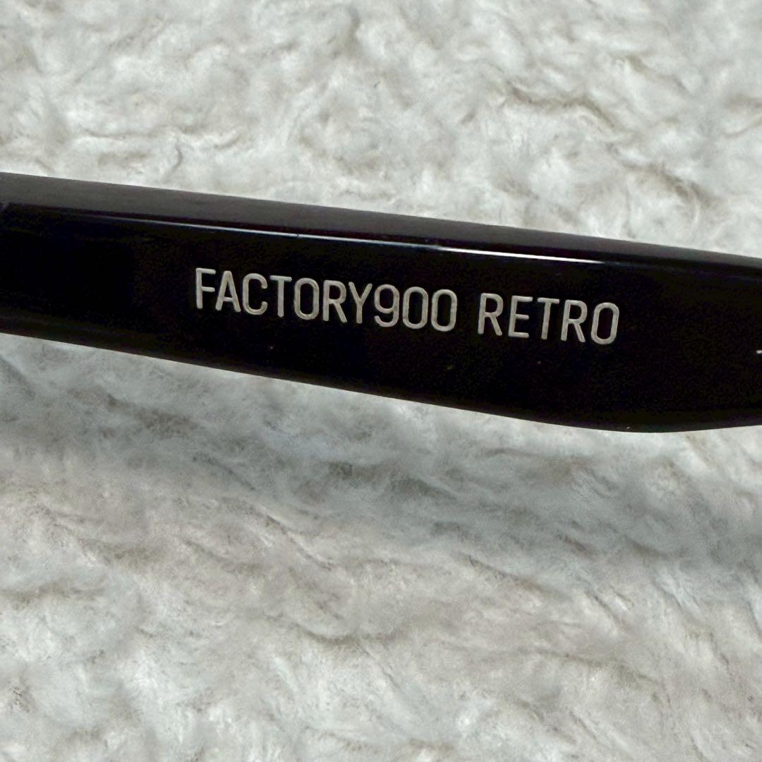 美品 FACTORY900 RF-140 箱付き メガネ