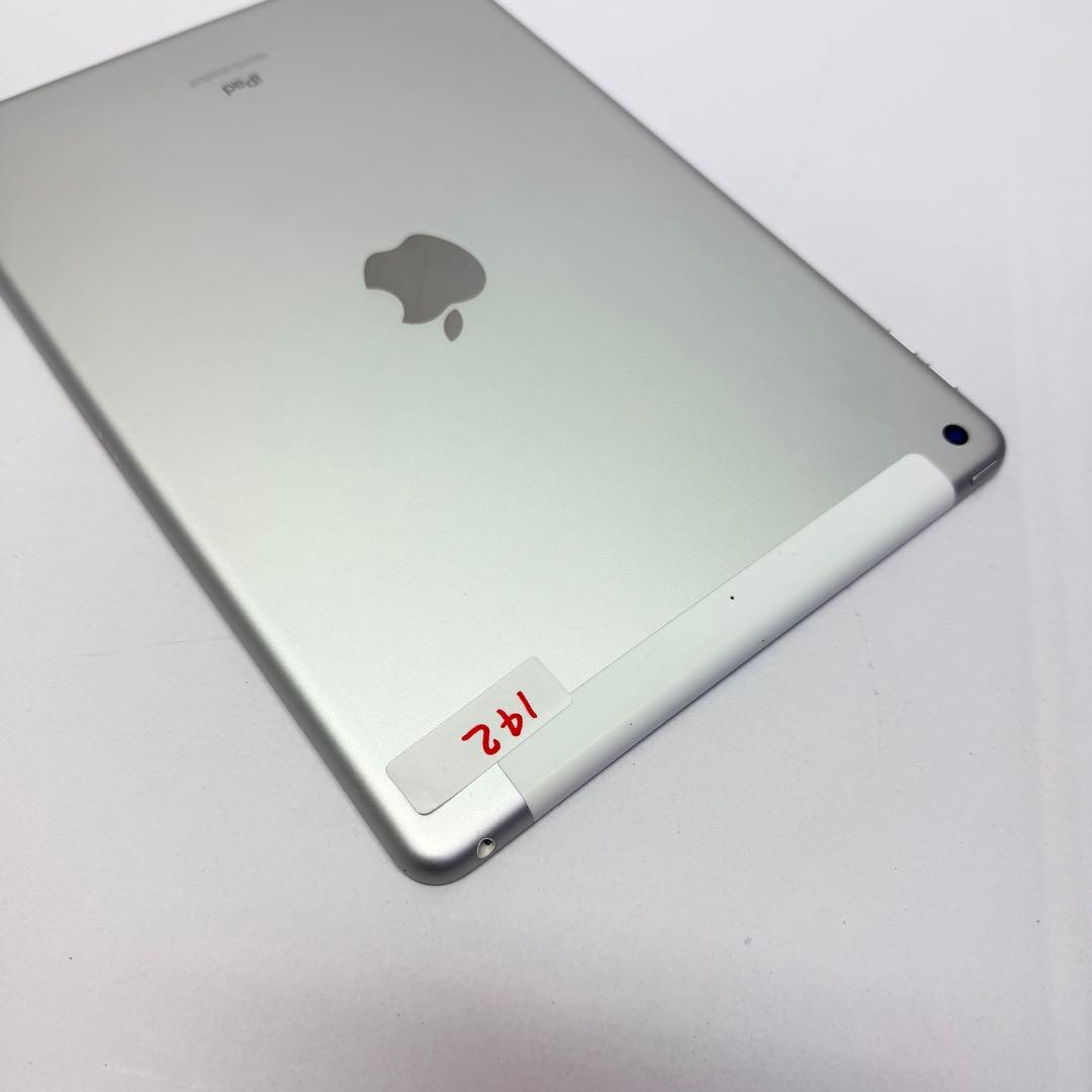 iPad (第8世代) Wi-Fi+Cellular 32GB シルバー