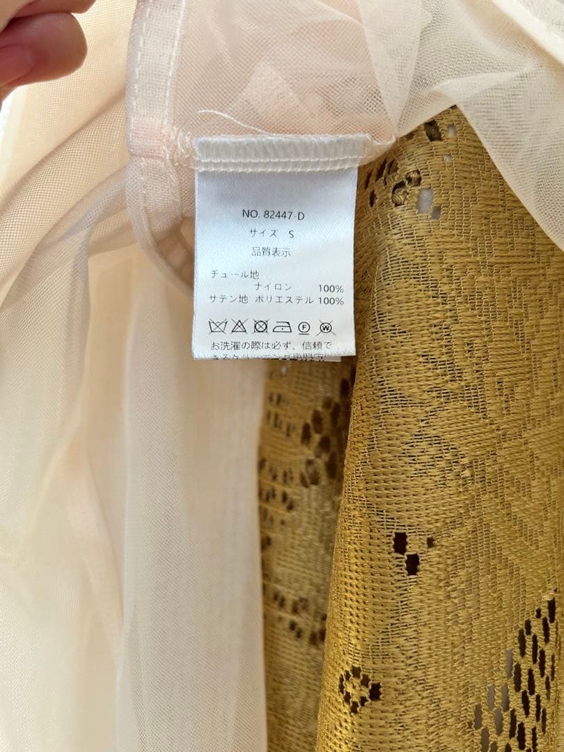 シフォンボレロセットメニーウエイドレス　Dorry Doll