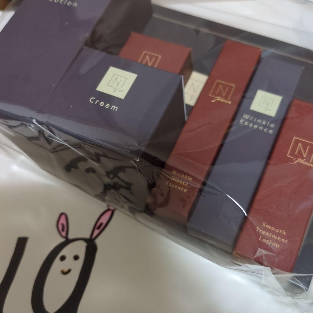 Nオーガニック　スキンケア トライアルセット 12点　特価！早いもの勝ち！