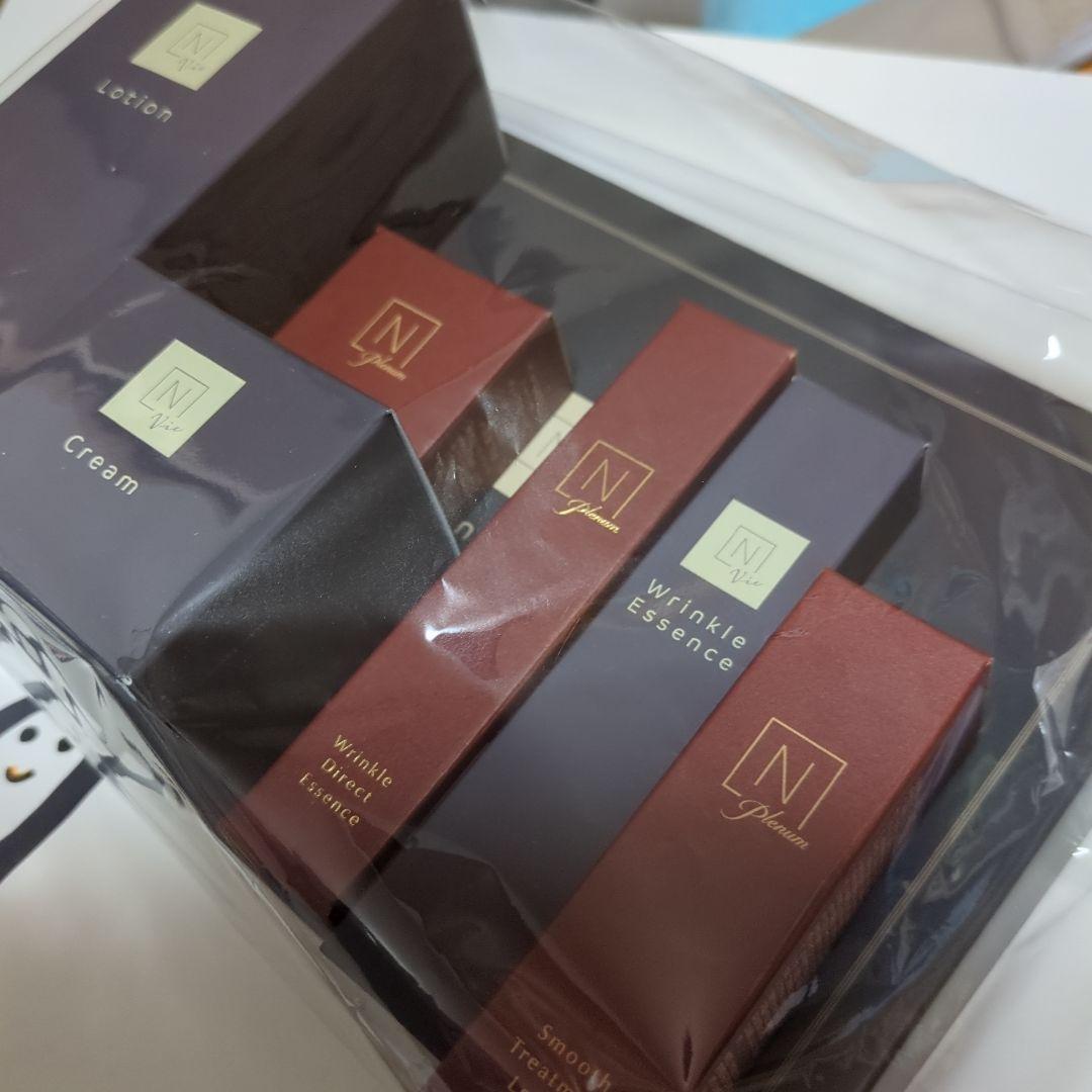 Nオーガニック　スキンケア トライアルセット 12点　特価！早いもの勝ち！