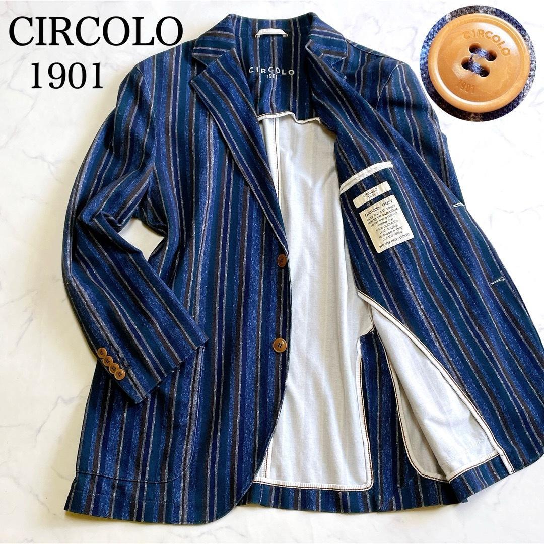 チルコロ1901 テーラードジャケット ストライプ ジャージー素材 50 XL