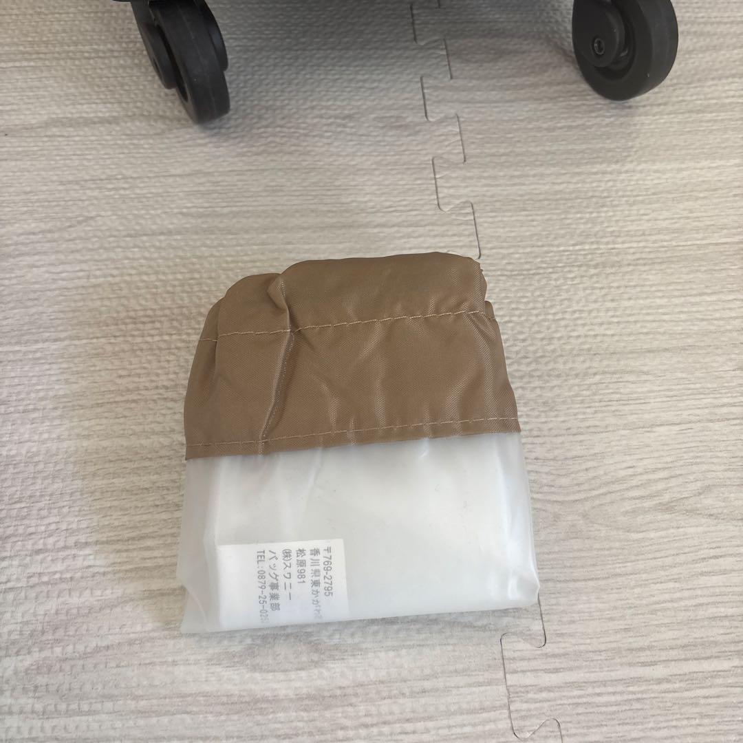 【美品】スワニー　キャリーバッグ　クレーぺ　黒　ストッパー機能