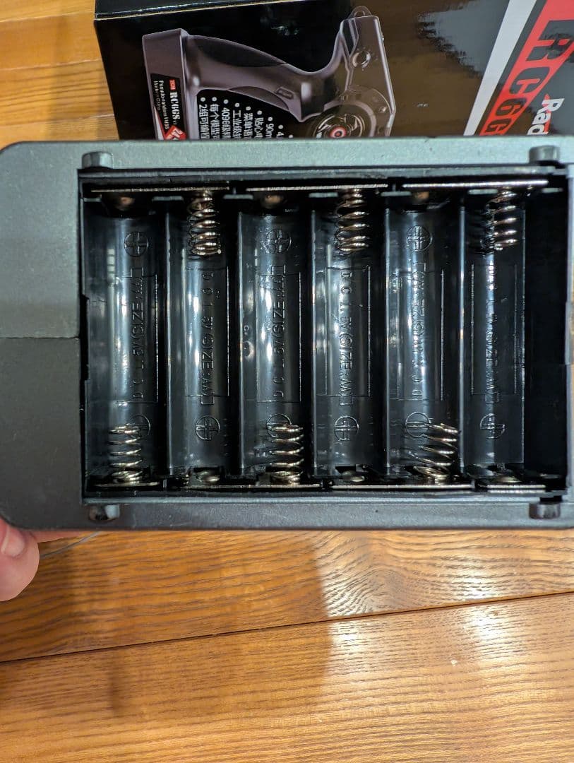 RadioLink RC6GS V3 7chプロポ　ラジコン　クローラー　バギー