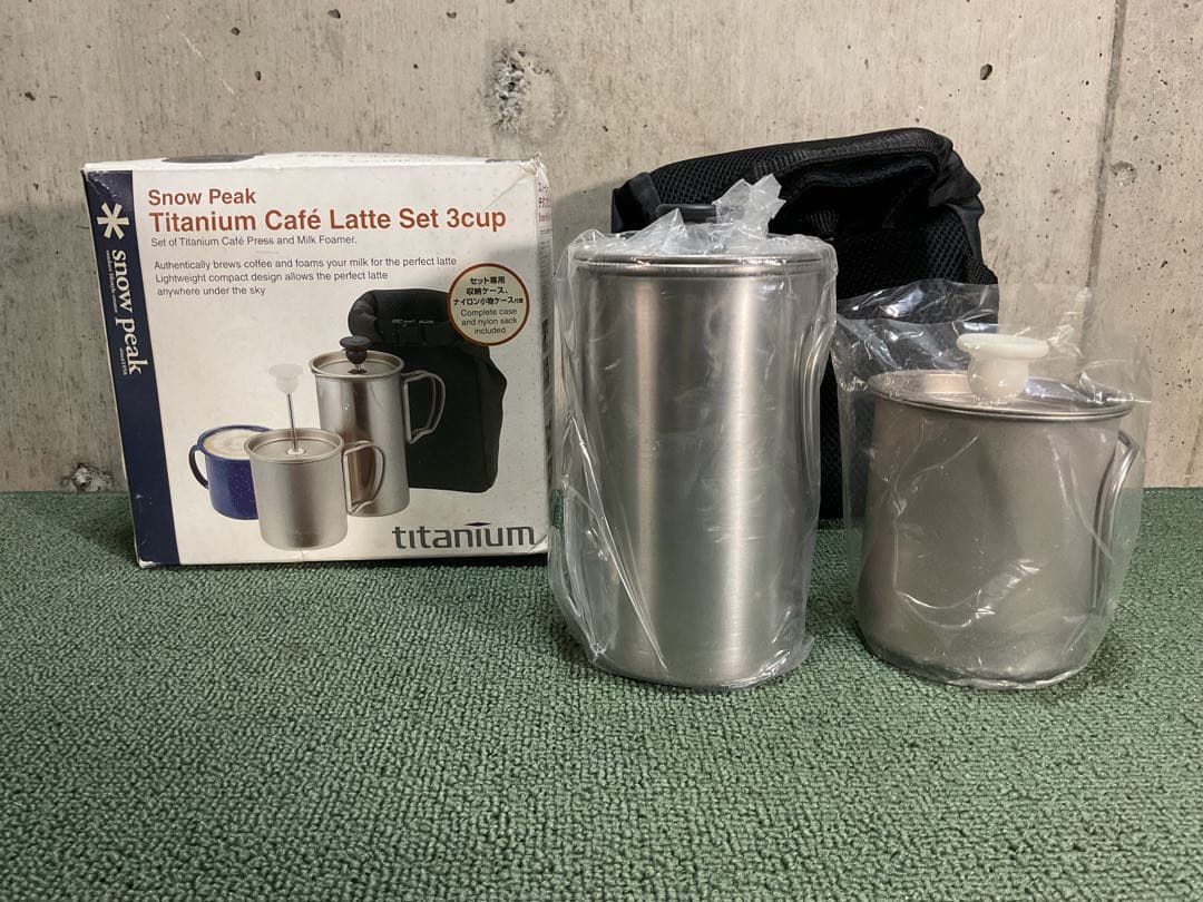廃盤品・貴重な新品 チタンカフェラテセット スノーピーク  peak