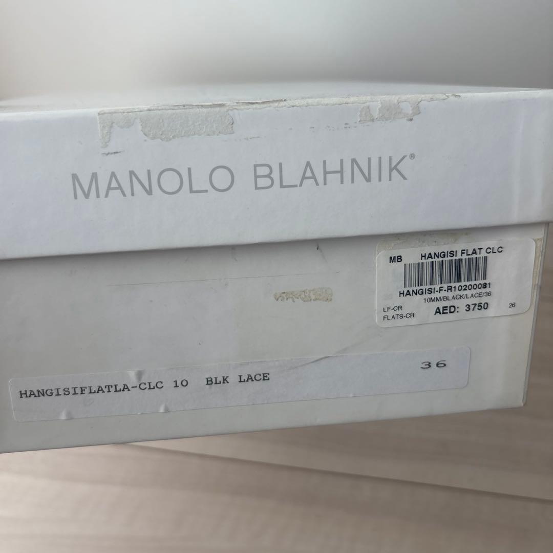 マノロブラニク ハンギシ フラットシューズ レース ブラック 36
