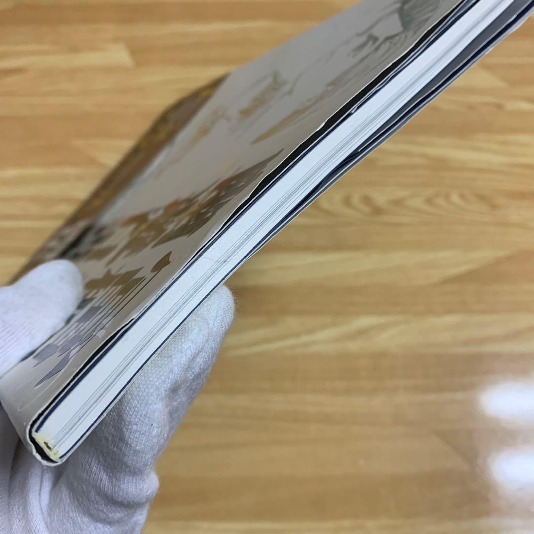 幽・遊・白書画集　初版　富樫 義博