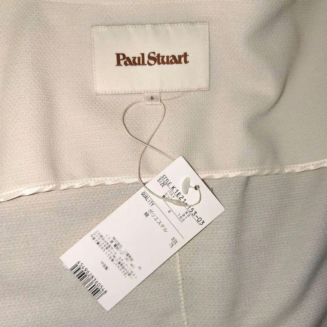 ☆新品☆ボールスチュアート　スーツ　ジャケット&スカート　サイズ6