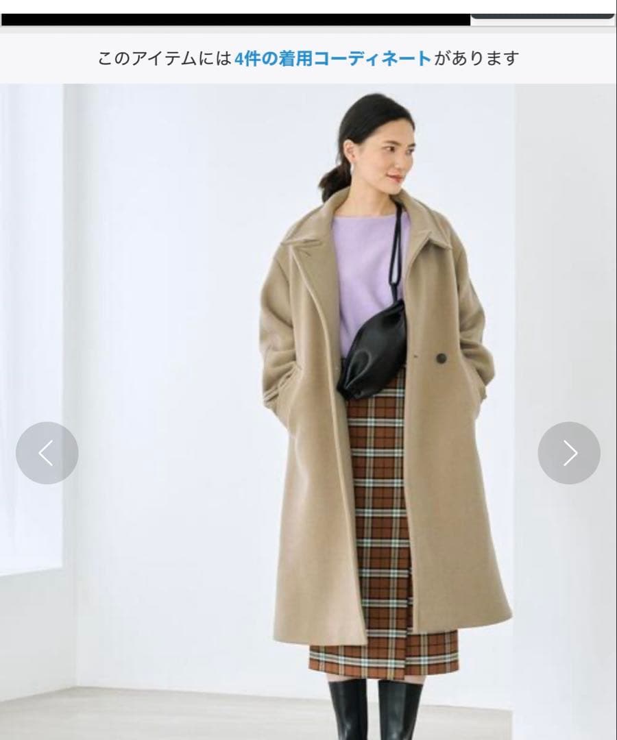 ソフトメルトンスタンドカラーコート