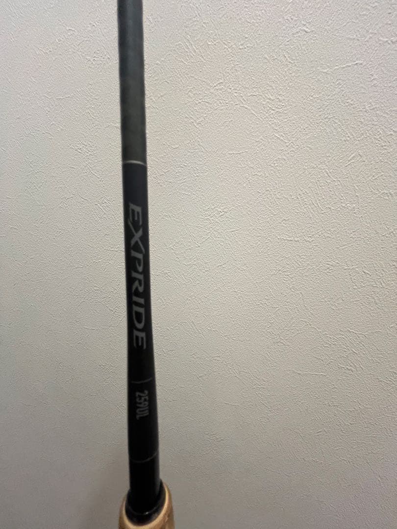 シマノ　EXPRIDE 259UL