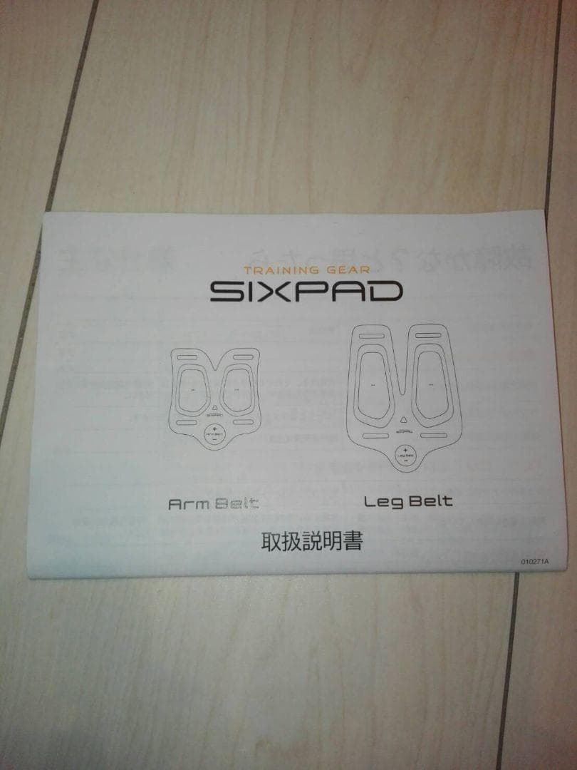 レッグベルト　充電式×２台セット　SIXPAD シックスパッド　正規品　MTG