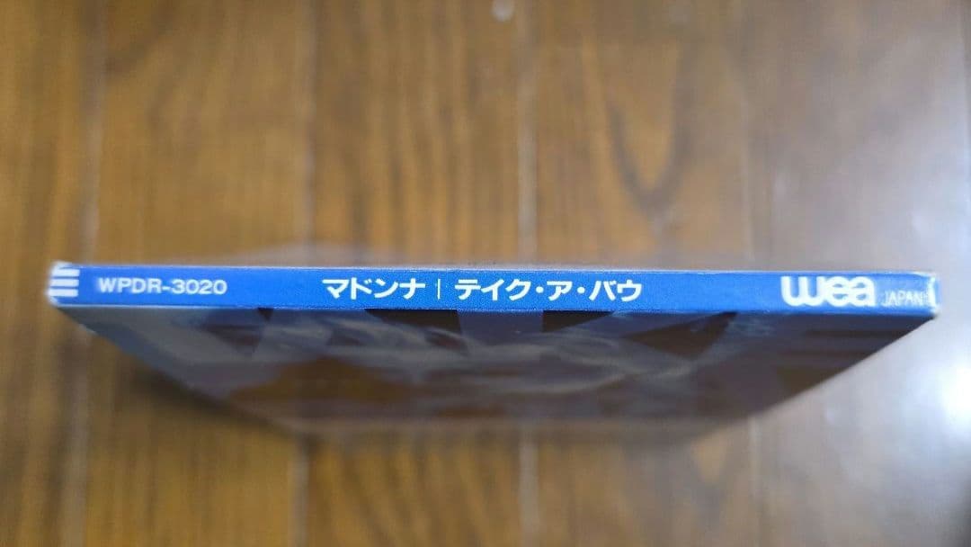 マドンナ MADONNA / テイク・ア・バウ TAKE A BOW 8cmcd