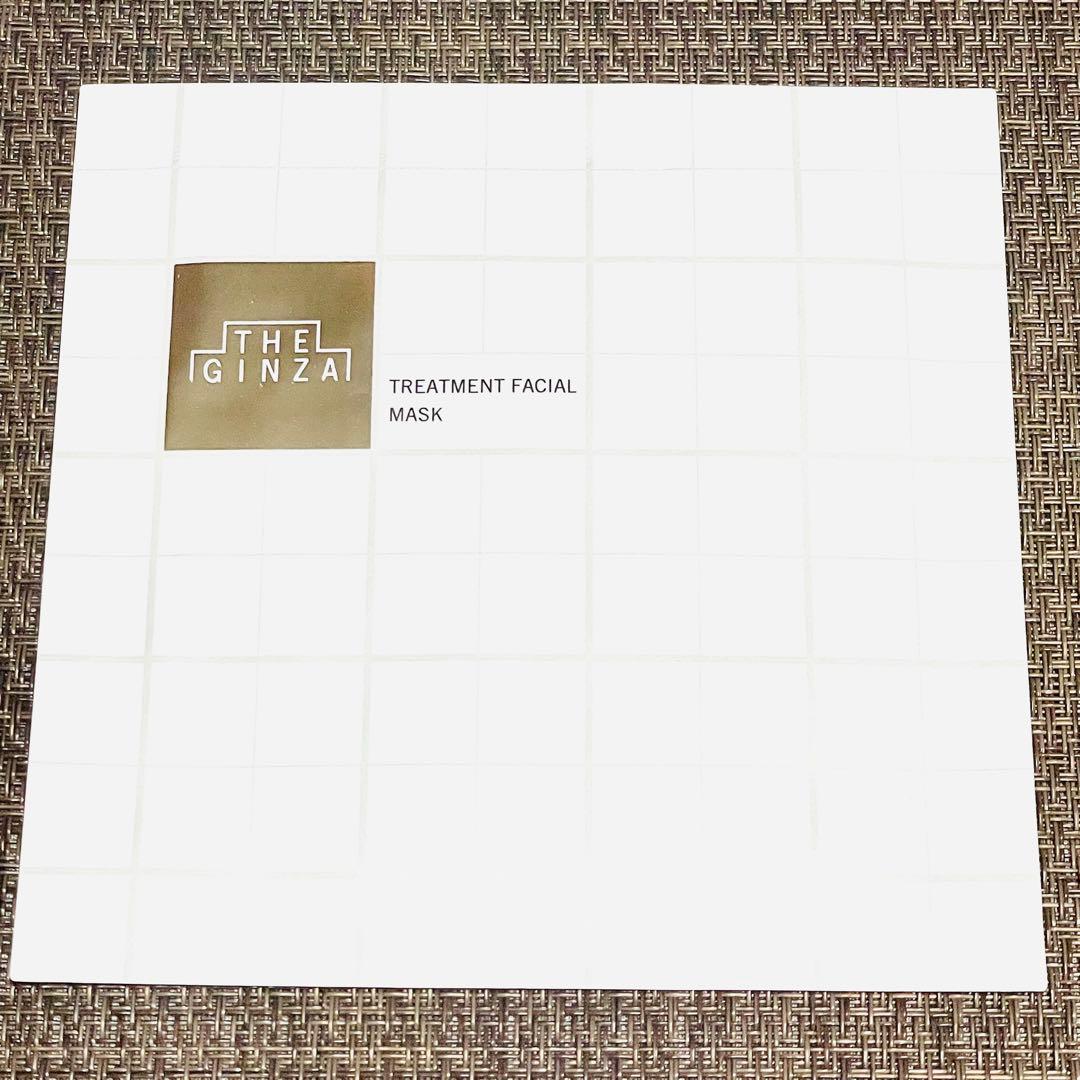 ザ・ギンザ トリートメントフェイシャルマスクn 11枚