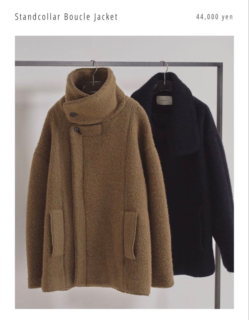 todayful Standcollar Boucle Jacket 黒38