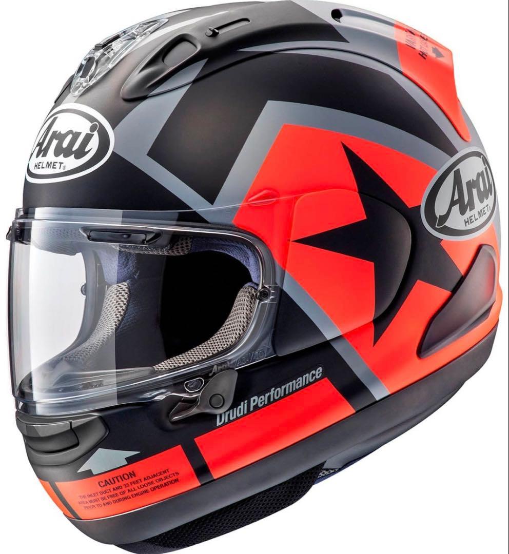 Arai アライ RXー7X マーベリック ビーコムONE 付き おまけ有り