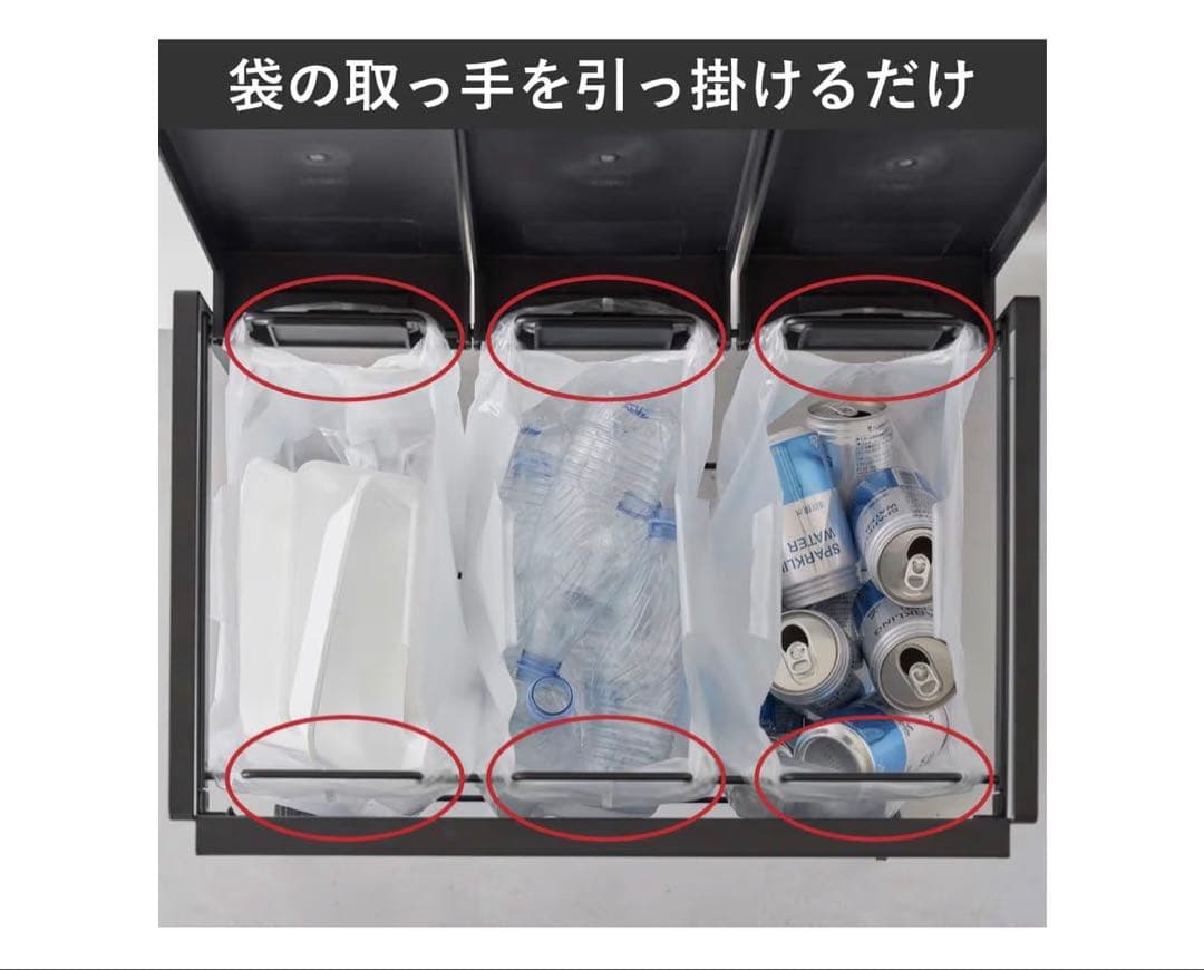 山崎実業 蓋付き目隠し分別ダストワゴン タワー 3分別 ブラック 5978