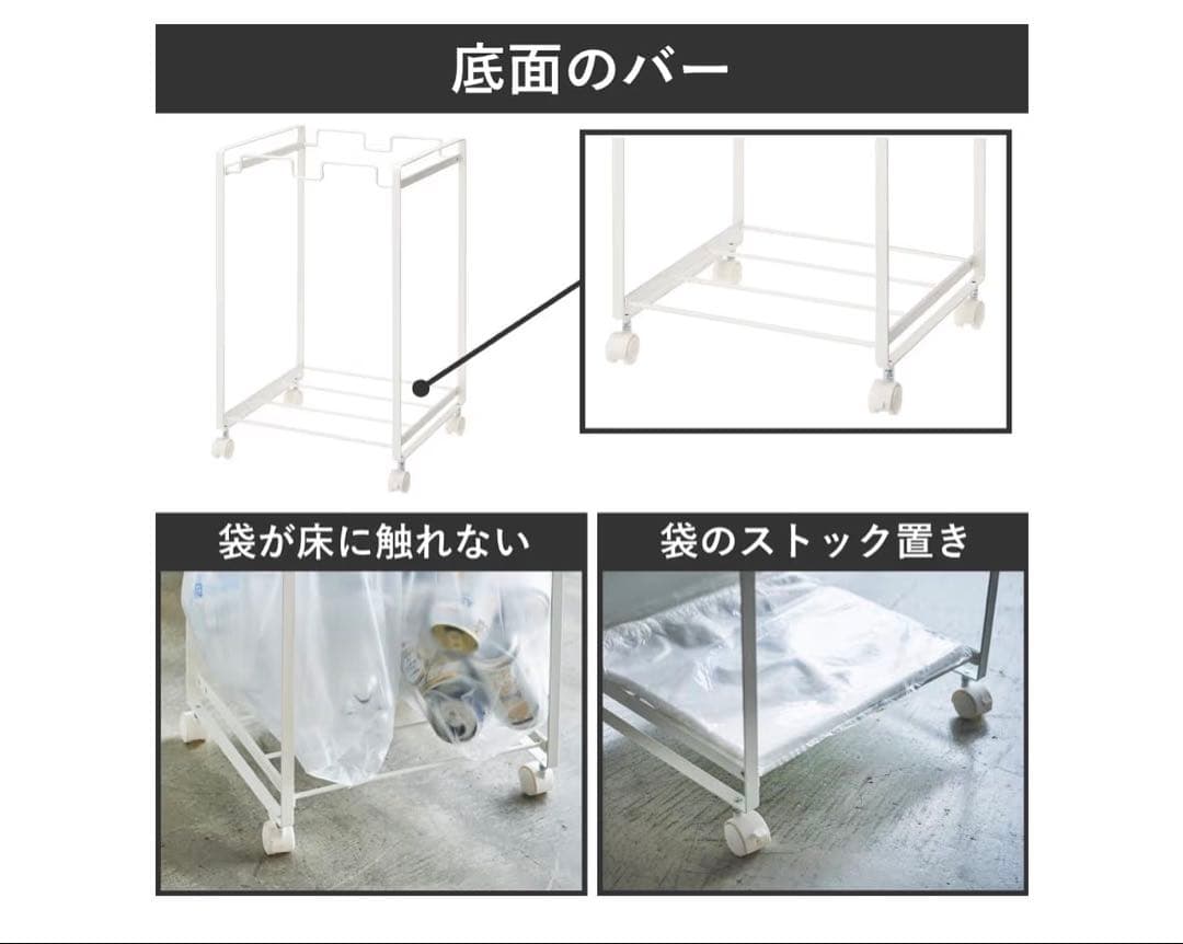 山崎実業 蓋付き目隠し分別ダストワゴン タワー 3分別 ブラック 5978