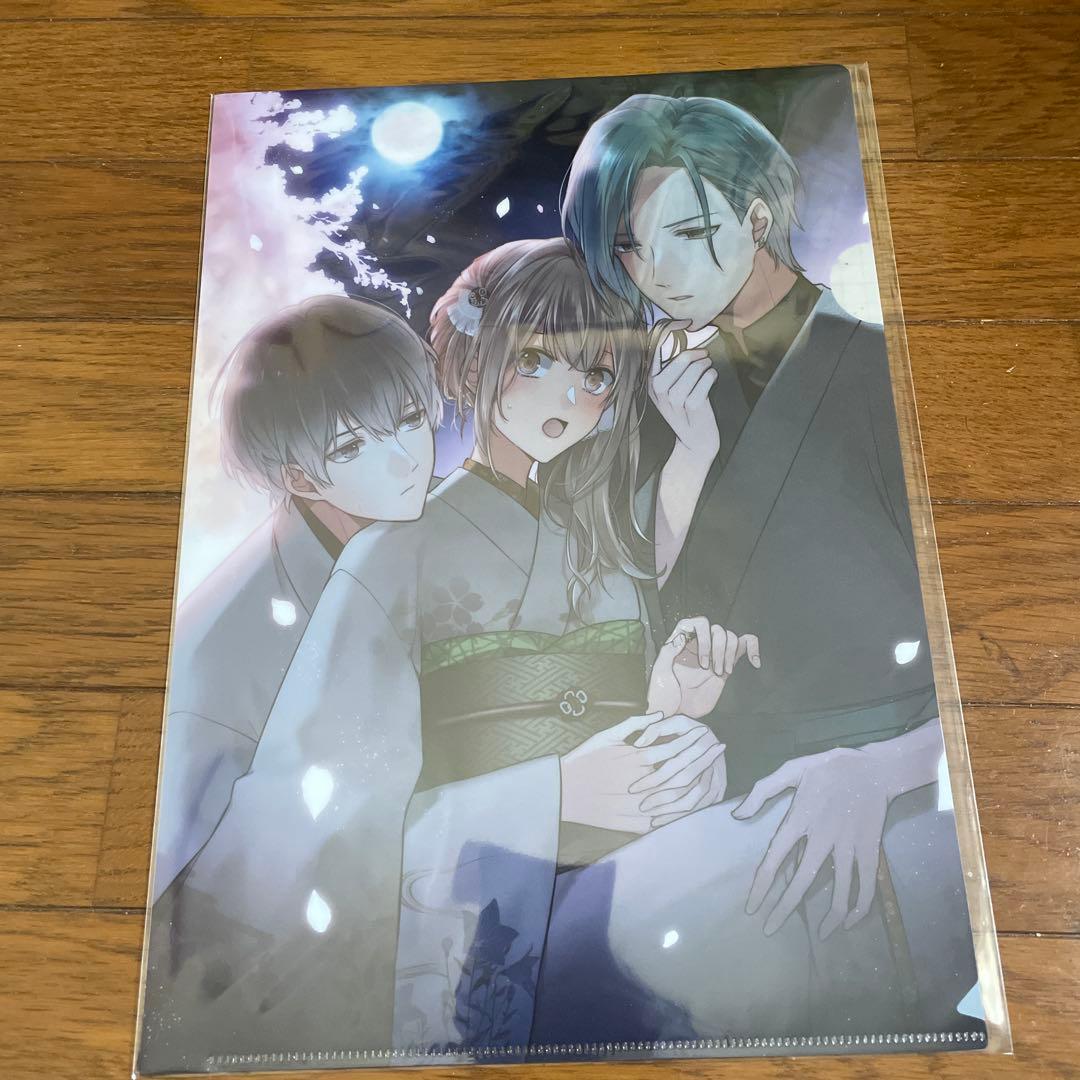 数乱digit ステラワース特典付き