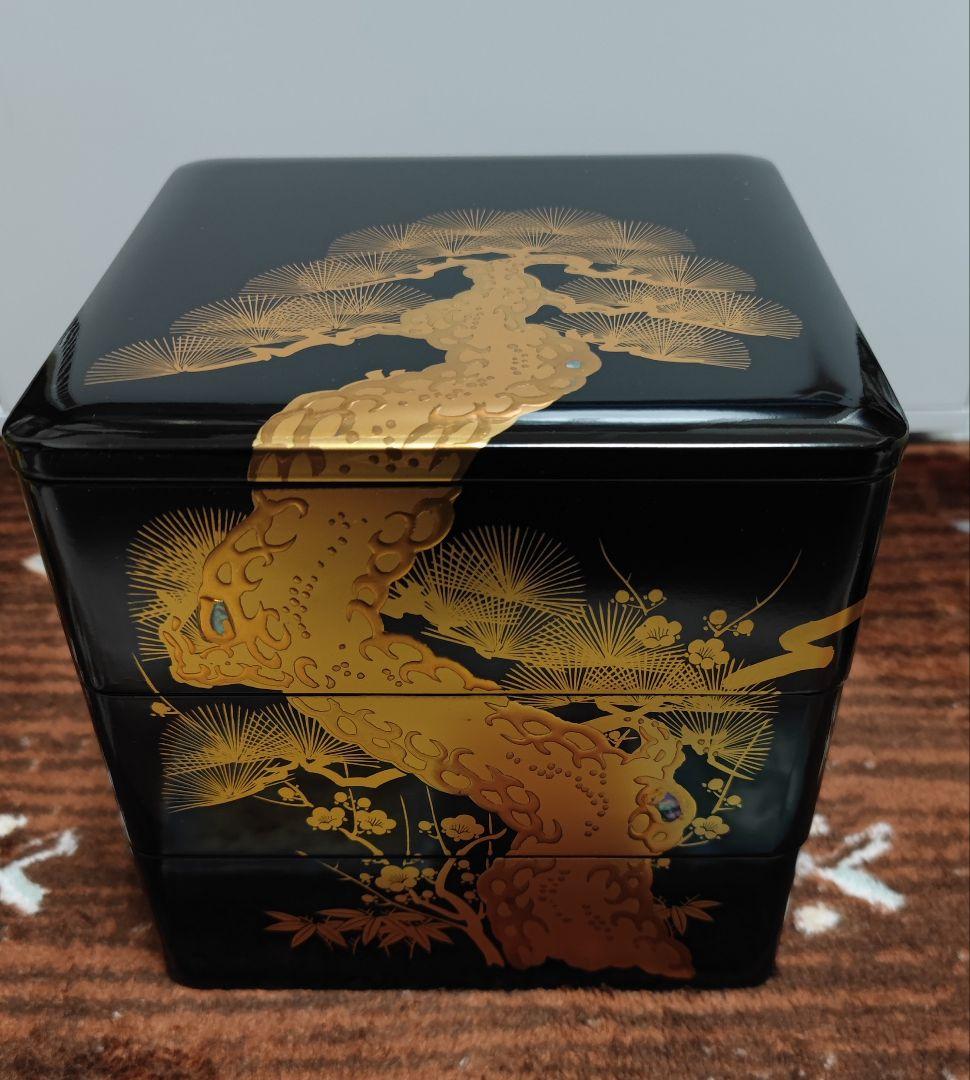 会津塗 三段重 屠蘇器 黒金松