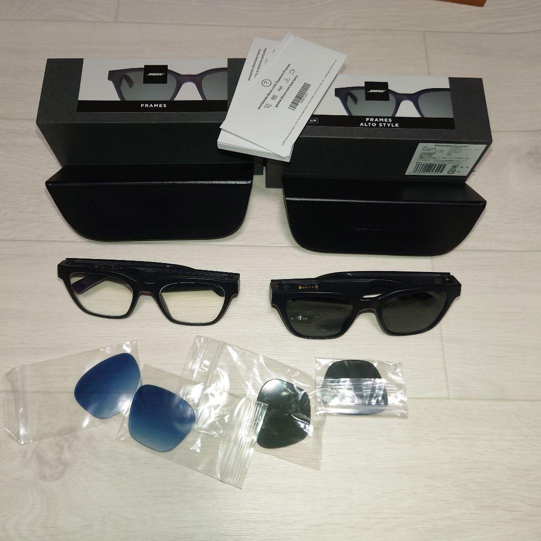 bose frames ジャンク　セット