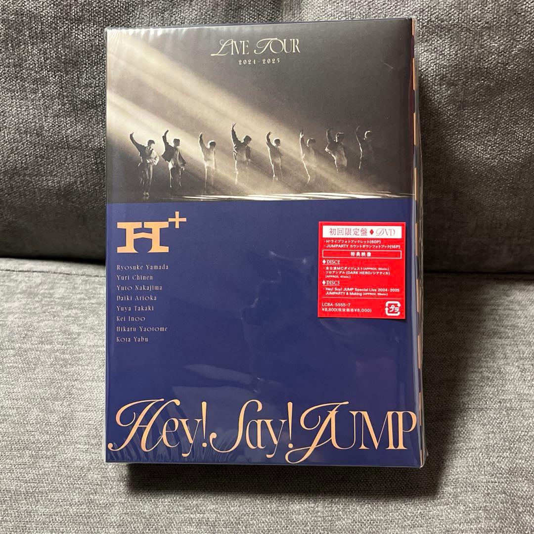 マサ様 リクエスト 2点 まとめ商品