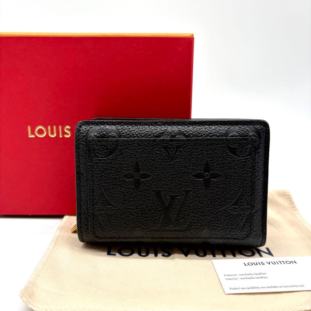 【極美品 新型 IC搭載 】ルイヴィトン アンプラント ポルトフォイユクレア 黒