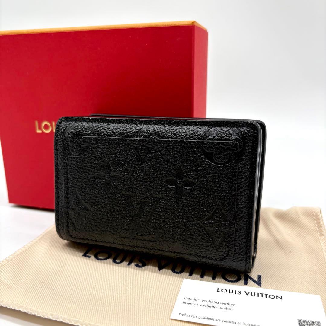 【極美品 新型 IC搭載 】ルイヴィトン アンプラント ポルトフォイユクレア 黒