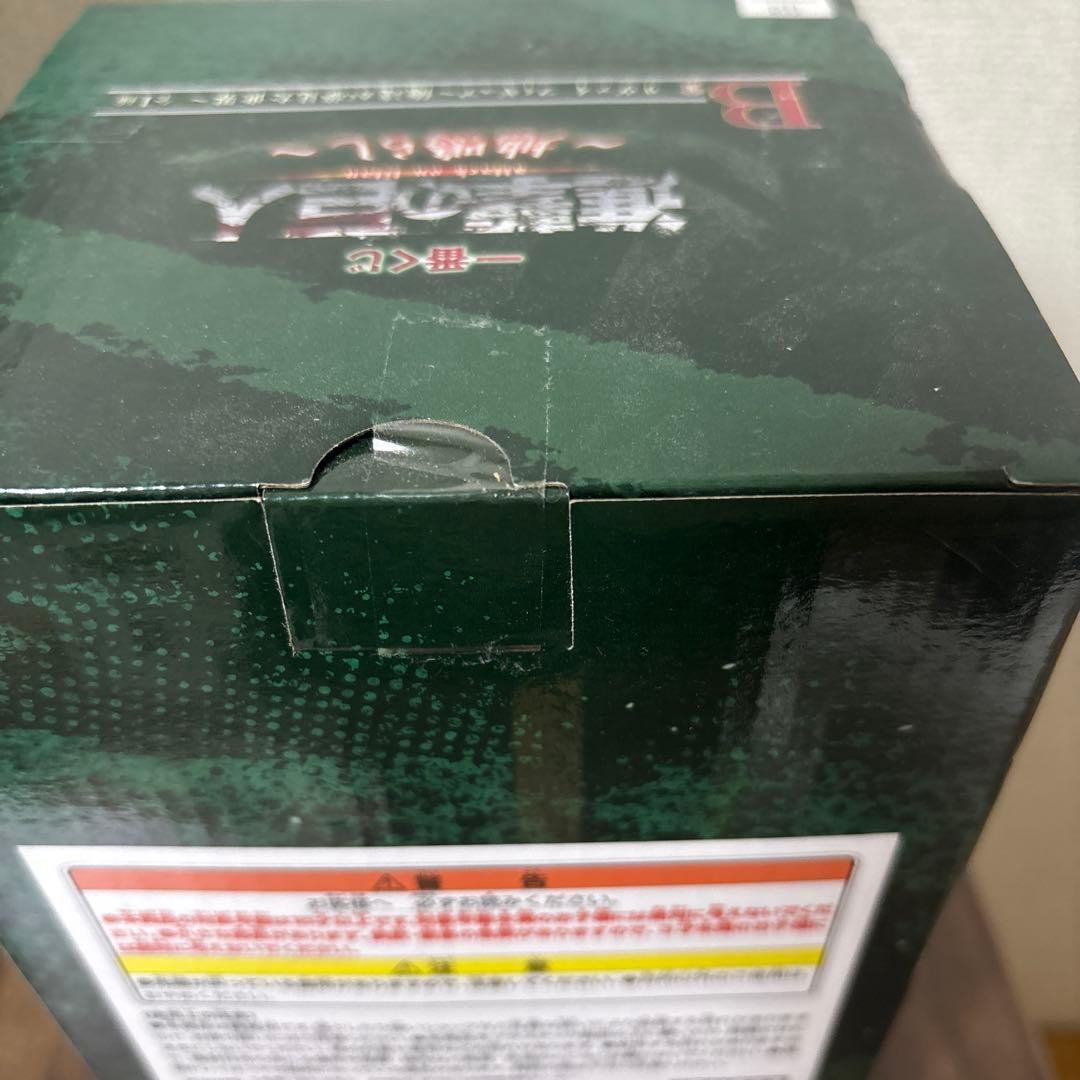 進撃の巨人 リヴァイ フィギュア B賞　未開封