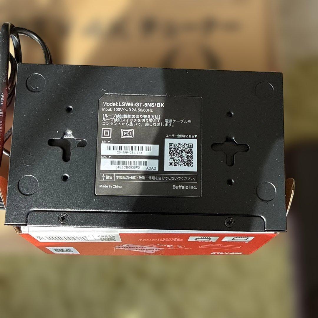 ひかりTV Smart TV 4500 4K チューナー