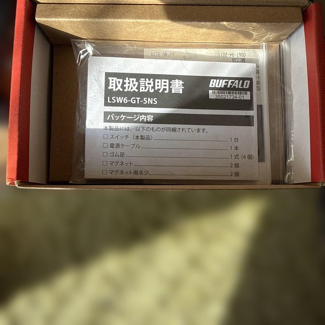 ひかりTV Smart TV 4500 4K チューナー