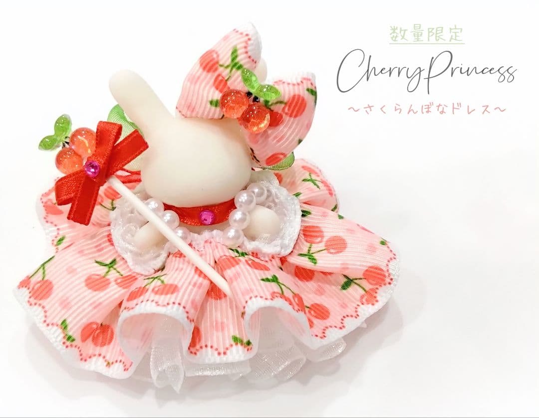 【アンティ】ドール　赤ちゃん　ドレス　服