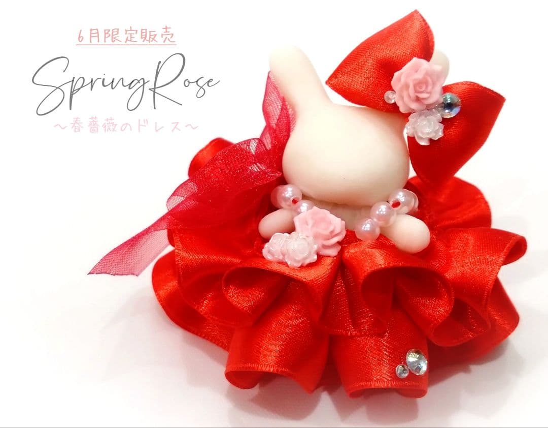 【アンティ】ドール　赤ちゃん　ドレス　服