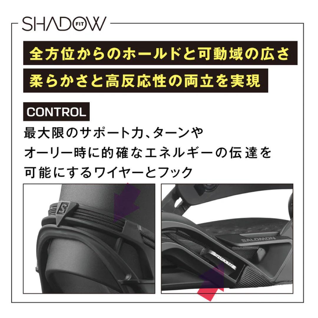 25/26’ SALOMON DISTRICT PRO HORIZON (S)