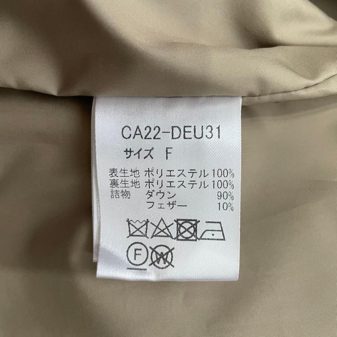 CALUX × DEUXIEMECLASSE ダウンベスト PUFFR 2WAY