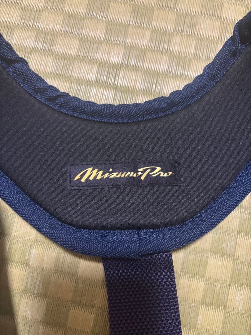 MizunoPro キャッチャー用プロテクター ネイビー/シルバー