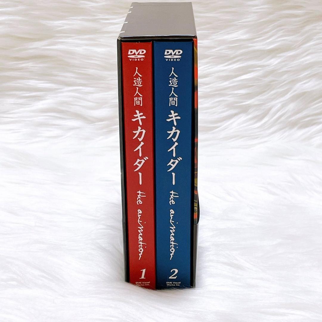 人造人間キカイダー　THE ANIMATION SPECIAL DVD-BOX